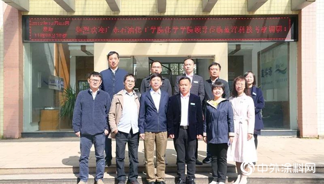 “藍洋班”人才培養(yang) 方案敲定，正式開啟校企合作培養(yang) 專(zhuan) 業(ye) 化應用型人才新篇章！"136485"