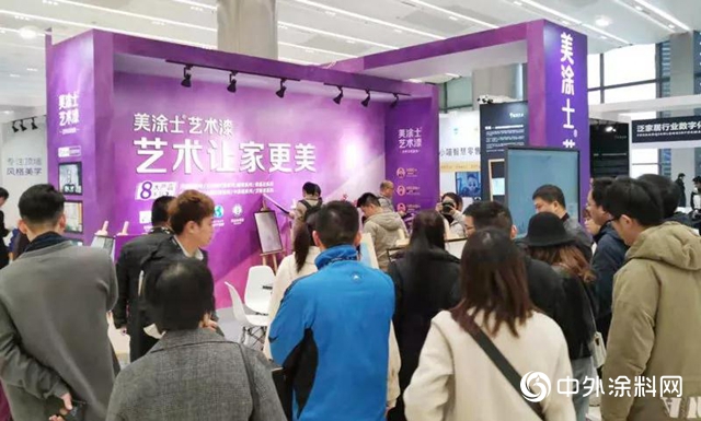 美塗士零售中心副總裁侯純亮：做好消費者互動的關鍵在於新零售"
136487"