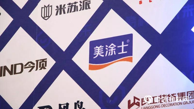美塗士零售中心副總裁侯純亮：做好消費者互動的關鍵在於新零售"
136487"