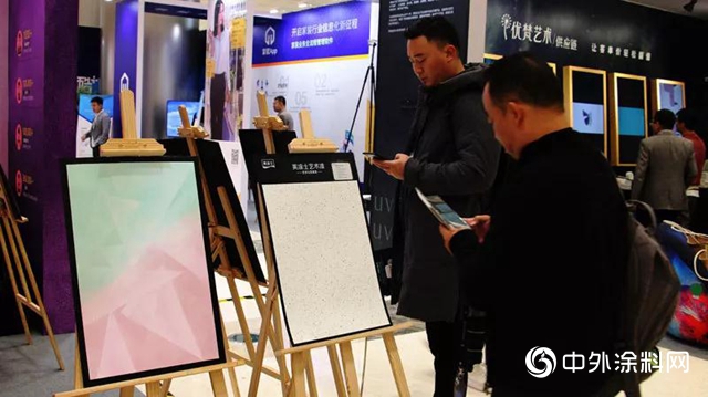 美塗士零售中心副總裁侯純亮：做好消費者互動的關鍵在於新零售"
136487"