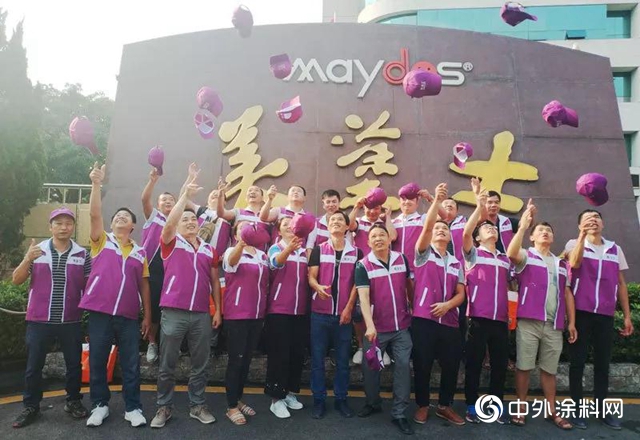 美塗士零售中心副總裁侯純亮：做好消費者互動的關鍵在於新零售"
136487"