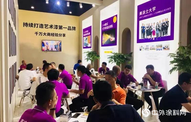 美塗士零售中心副總裁侯純亮：做好消費者互動的關鍵在於新零售"
136487"