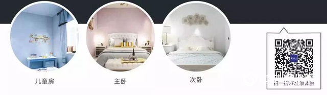 美塗士零售中心副總裁侯純亮：做好消費者互動的關(guan) 鍵在於(yu) 新零售"136487"