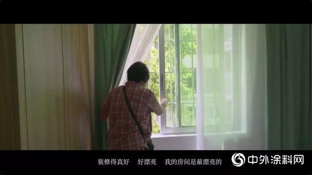 立邦：為(wei) 愛同行｜助力雅居樂(le) 建設集團愛築人居公益行 接棒愛心傳(chuan) 遞力量"136493"