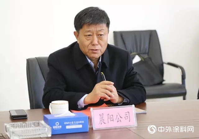 河北省副省長張古江到晨陽水漆調研指導，鼓勵企業(ye) 搶抓機遇 高質量發展"136495"
