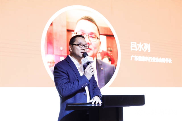 揭開藝術塗料的色彩密碼！易塗得2020年度藝術塗料色彩趨勢肌理趨勢發布會(hui) 盛大啟幕