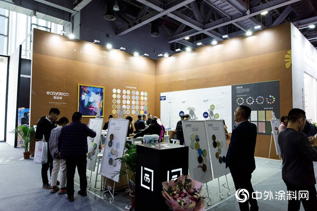 揭開藝術塗料的色彩密碼！易塗得2020年度藝術塗料色彩趨勢肌理趨勢發布會(hui) 盛大啟幕