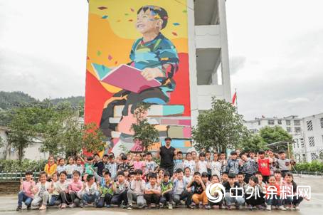 「為愛上色」發布2020年校園征集令 為鄉村小學彩繪校園"
136514"