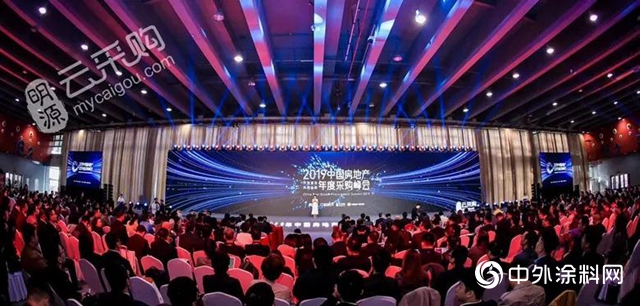 臥牛山節能喜獲“2019年度中國房地產供應商競爭力十強”殊榮"
136522"