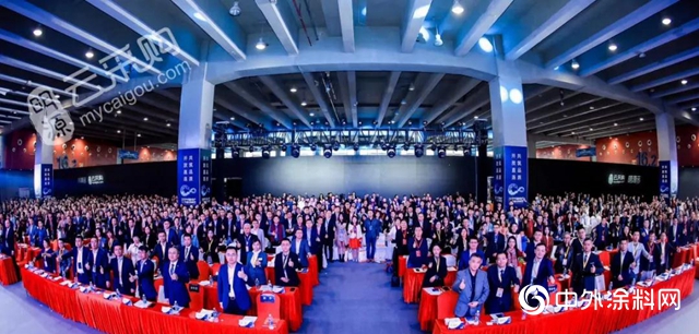 臥牛山節能喜獲“2019年度中國房地產供應商競爭力十強”殊榮"
136522"