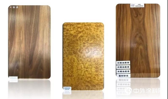 大寶環保淨味木蠟油（開罐即用型）"
136540"