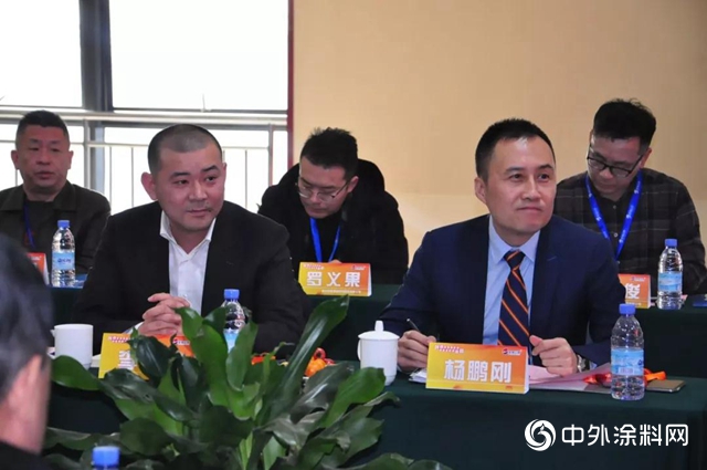 寶塔山漆2019年供應商合作研討會議成功召開！"
136549"