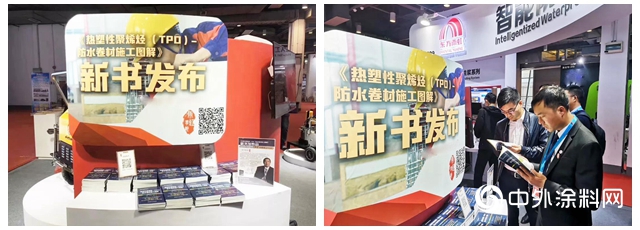東(dong) 方雨虹參加“2019建築防水原輔材料及裝備機具展”"136602"