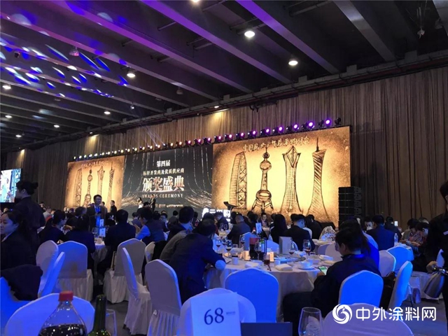 PPG榮獲2019年度中國房地產供應商競爭力10強殊榮"
136609"