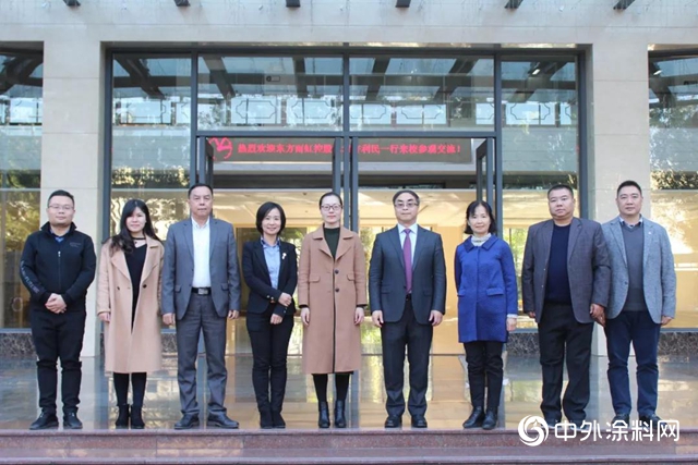 東方雨虹與廣州城建職業學院簽署《2020年現代學徒製校企合作辦學協議》"
136622"
