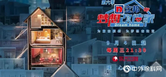 一個人銷售超10億，新的營銷模式正從“心”出發"
136632"
