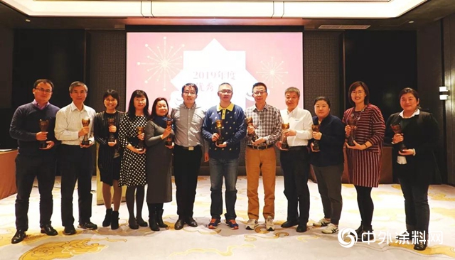 “與(yu) 小艾仕得人對畫”主題活動獲中智上海工會(hui) 年度創意獎"136660"