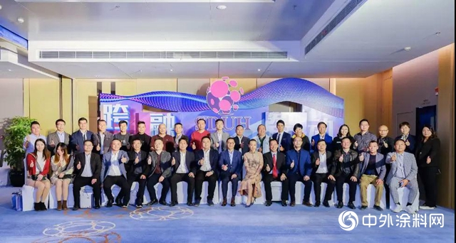 順德泛家居聯盟商會(hui) 年會(hui) 暨“跨界·跨世界---2020世界行”啟動儀(yi) 式順利舉(ju) 行"136663"