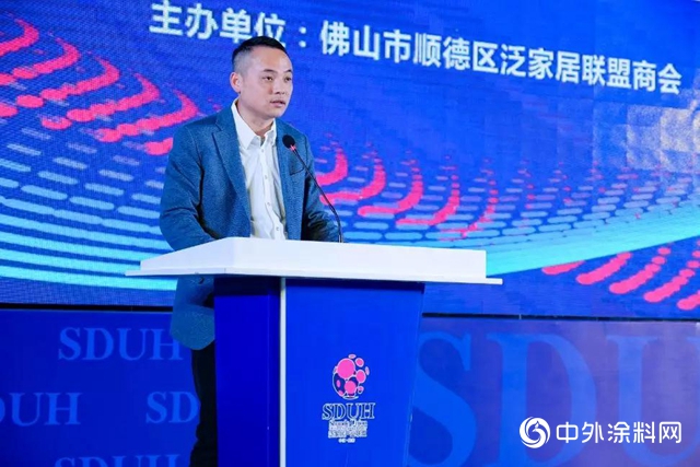 順德泛家居聯盟商會(hui) 年會(hui) 暨“跨界·跨世界---2020世界行”啟動儀(yi) 式順利舉(ju) 行"136663"