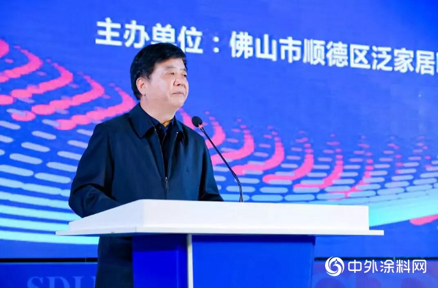 順德泛家居聯盟商會(hui) 年會(hui) 暨“跨界·跨世界---2020世界行”啟動儀(yi) 式順利舉(ju) 行"136663"