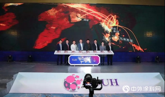 順德泛家居聯盟商會(hui) 年會(hui) 暨“跨界·跨世界---2020世界行”啟動儀(yi) 式順利舉(ju) 行"136663"