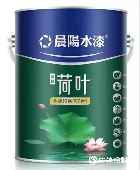 藍暢荷葉、家塗安兩款新品於鳥巢重磅發布，為消費者提供更多綠色選擇