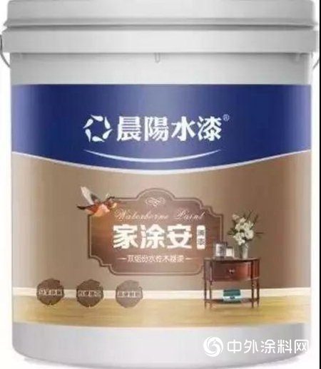 藍暢荷葉、家塗安兩款新品於鳥巢重磅發布，為消費者提供更多綠色選擇