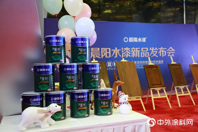 藍暢荷葉、家塗安兩(liang) 款新品於(yu) 鳥巢重磅發布，為(wei) 消費者提供更多綠色選擇