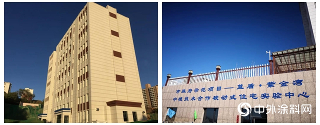 Wonewsun Passive System被動式超低能耗建築保溫隔熱係統案例"
136673"