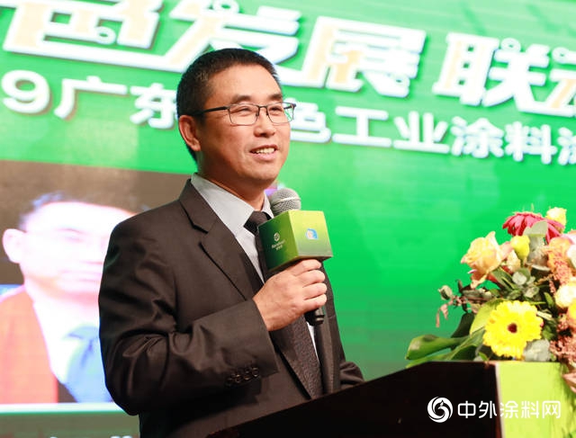 工業(ye) 塗料塗裝如何高質量發展？這場會(hui) 議幹貨滿滿"136679"