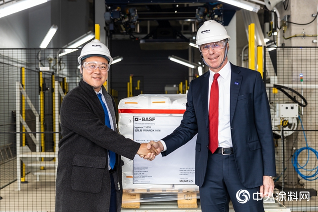 巴斯夫全新抗氧化劑裝置二期在上海漕涇基地落成投產"
136688"