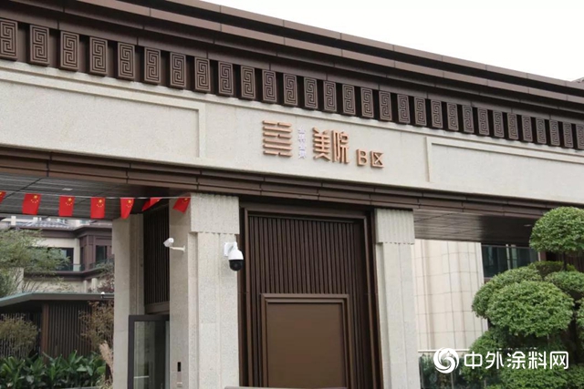 【匠心】重慶金輝美院：大隱隱於市，繁華中的寧靜之居