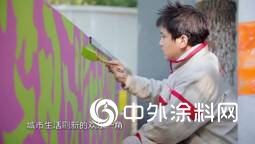 改變，讓傳統重煥生機 —— 立邦《夢想改造家》打造蘇州網紅菜場"
136694"