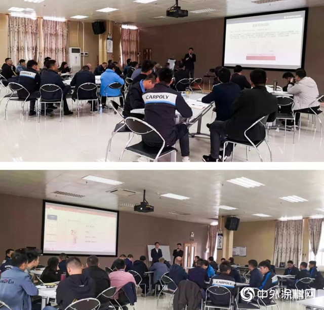 嘉寶莉家具漆全方位備戰，為合作家具企業賦能！"
136697"