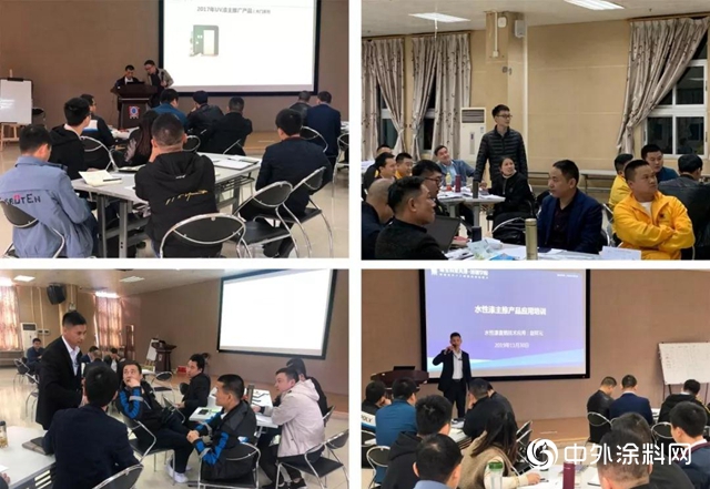 嘉寶莉家具漆全方位備戰，為合作家具企業賦能！"
136697"