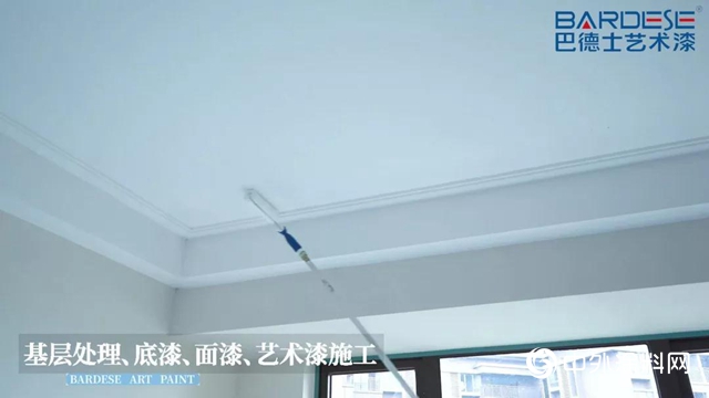 巴德士藝術漆“煥彩”服務，更懂你的塗裝服務