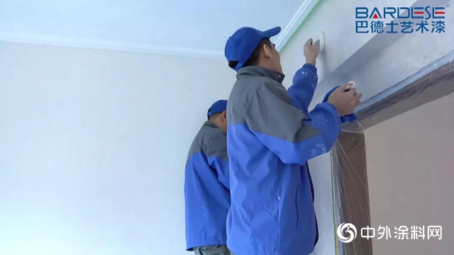 巴德士藝術漆“煥彩”服務，更懂你的塗裝服務