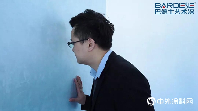 巴德士藝術漆“煥彩”服務，更懂你的塗裝服務