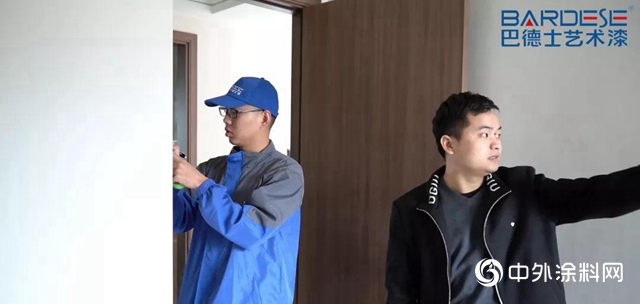 巴德士藝術漆“煥彩”服務，更懂你的塗裝服務