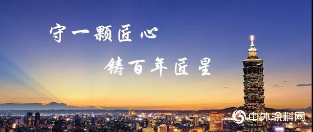 嘉寶莉大建塗獲評“百年匠星”，火熱助力“匠心工程”熱度評選"
136724"