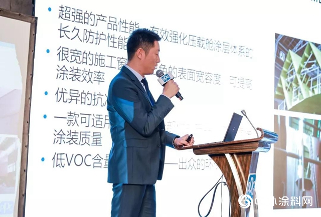 PPG致客戶：“攜手遠航·共創未來”"
136743"