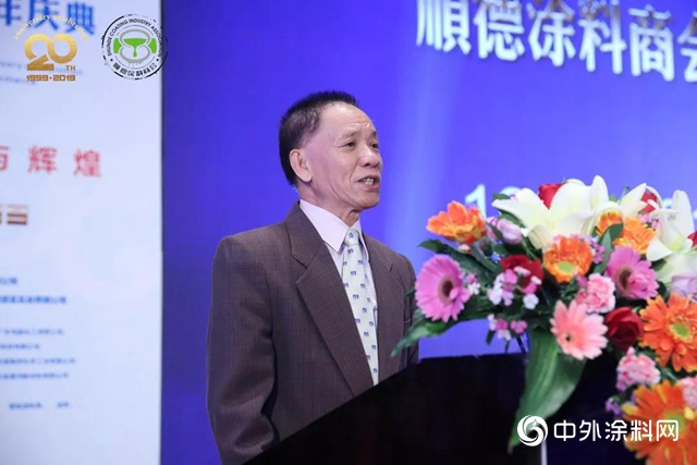 順德塗料黃金20年：華隆塗料斬獲4項大獎"
136752"