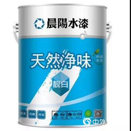 綠色企業，實力認證！晨陽水漆榮獲拓格獎“2019年度綠色嚴選產品”"
136770"