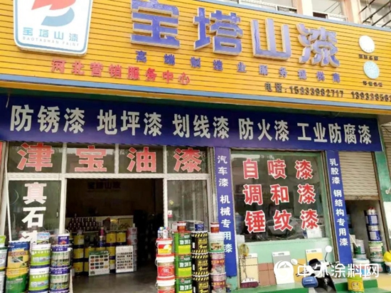 別人的寒冬，也可能是自己的春天 ——專訪寶塔山漆石家莊經銷商、石家莊博濤貿易有限公司總經理王永昊