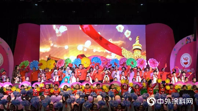花王水漆為祖國花朵的成長播撒愛心陽光！