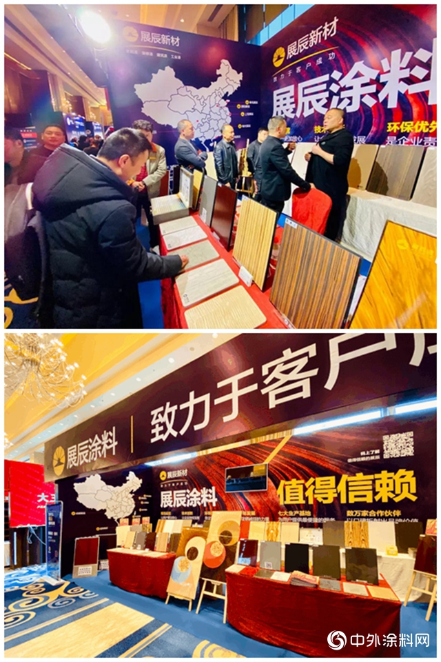 定匠心 · 製未來｜展辰水性漆賦能，一直在路上！"
136780"