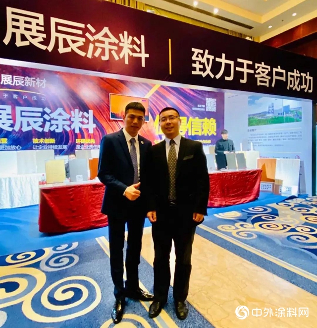 定匠心 · 製未來｜展辰水性漆賦能，一直在路上！"
136780"