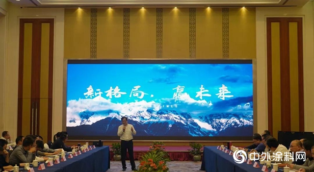 浙江大橋召開2020年工作會(hui) 議"136785"