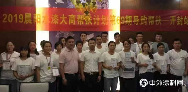 水漆名商王九鬆：確認過眼神，是讓我心動的人！"
136807"