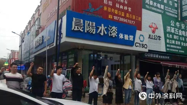 水漆名商王九鬆：確認過眼神，是讓我心動的人！"
136807"